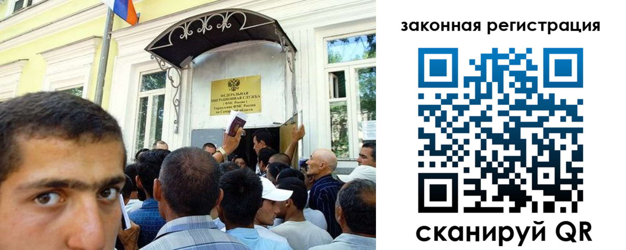 регистрация в Калуге