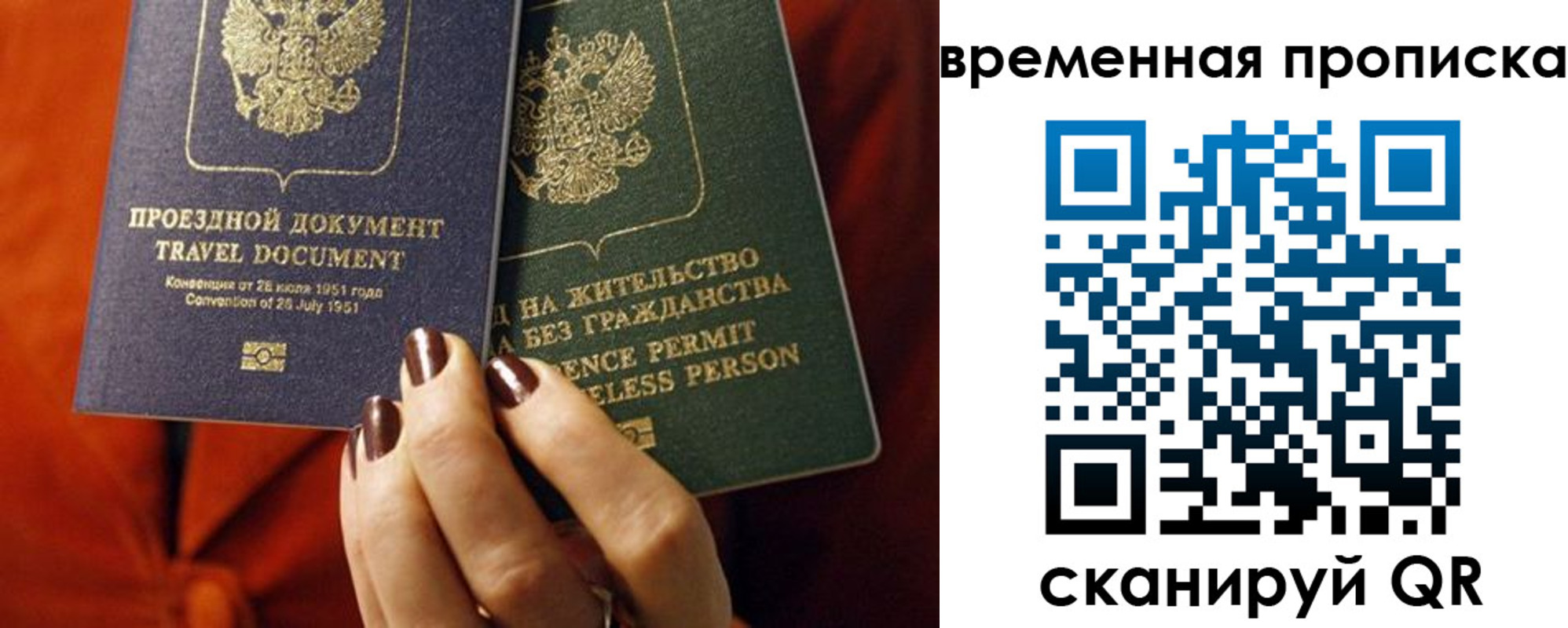 форма 3 в Калуге