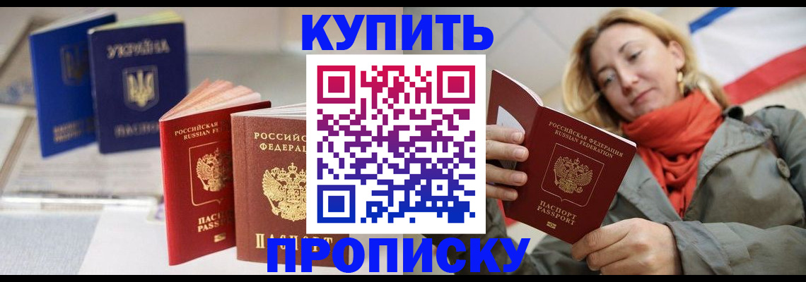 найти адрес прописки в Калуге